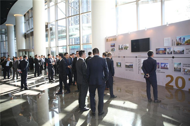 金輝地產(chǎn)20周年