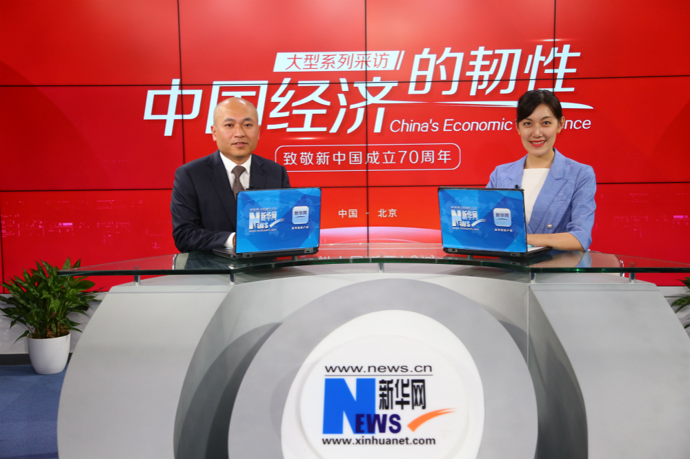 金輝集團執(zhí)行總裁陳朝榮做客新華網(wǎng)