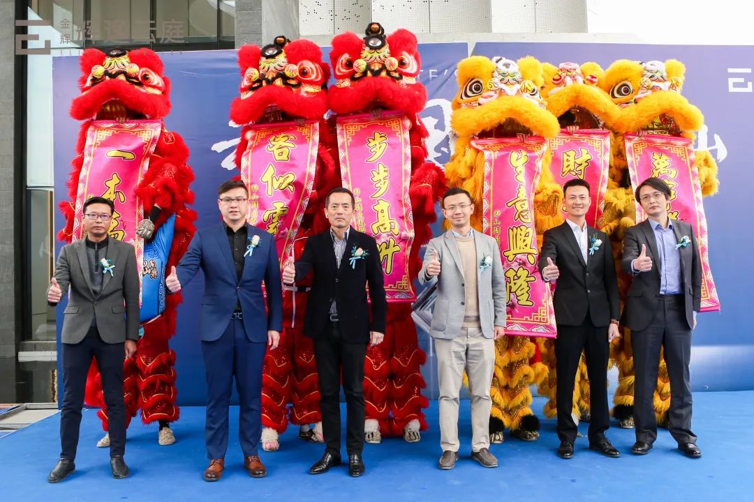 金輝輝逸云庭營銷中心開放現(xiàn)場(chǎng)實(shí)景圖