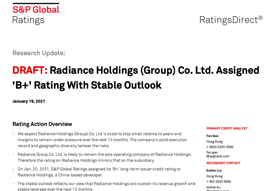 標普首予金輝控股B+評級 標普首予金輝控股B+評級
