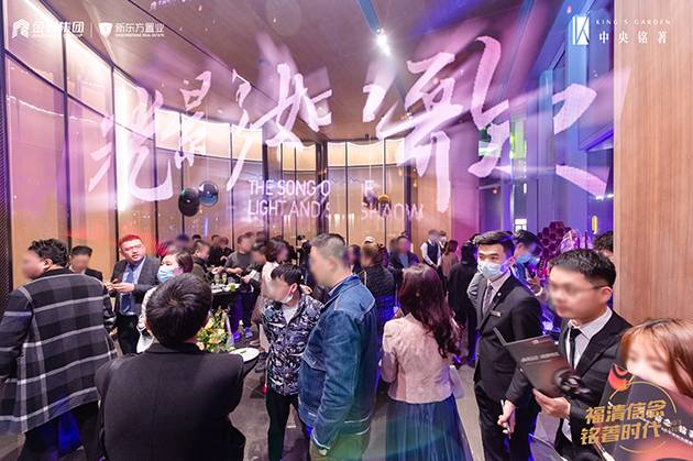 1615885011670034.jpg 活動(dòng)現(xiàn)場(chǎng)圖1.jpg