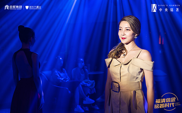 1615885107582641.jpg 活動(dòng)現(xiàn)場(chǎng)圖8.jpg