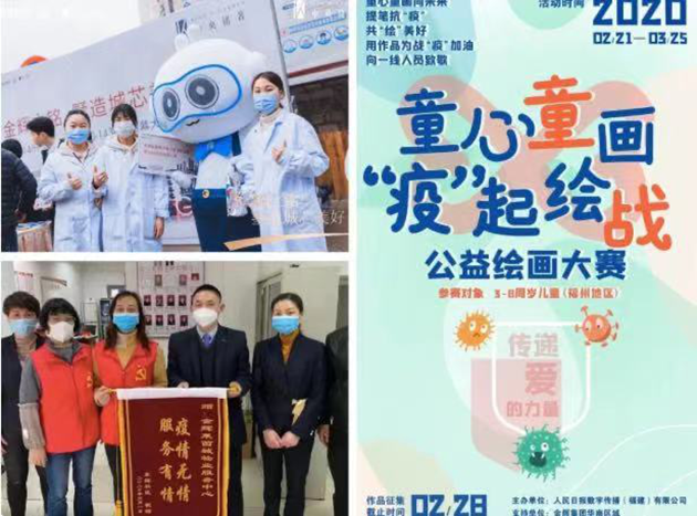 1615885397355518.png 品牌圖2.png