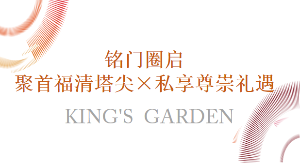 1615885415645420.png 微信圖片_202103161606263.png