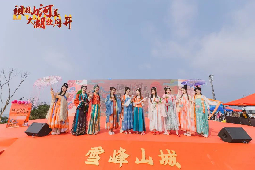 1616652742782214.jpg 未標(biāo)題-1_畫(huà)板 1 副本 4.jpg