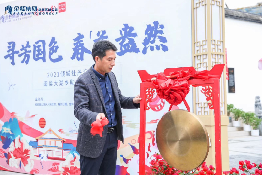 1616654013931141.jpg 未標(biāo)題-1_畫(huà)板 1 副本 12.jpg