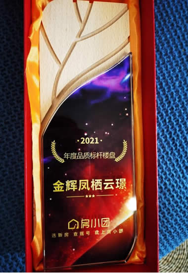 1640680972162016.jpg 222.jpg