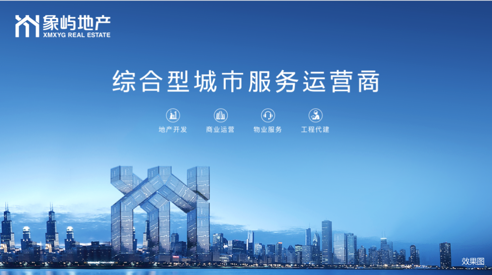 1647069909215134.png 實打?qū)嵈蛩?png