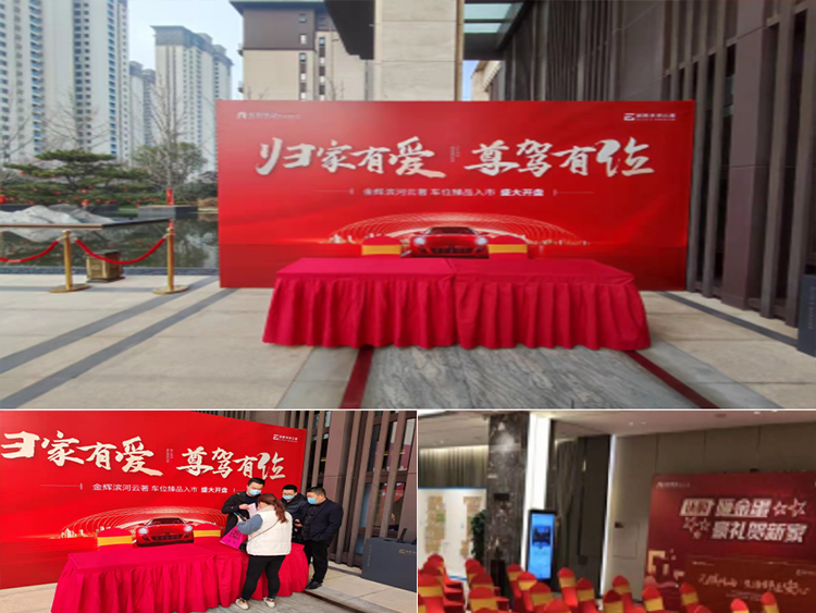 金輝濱河云著實(shí)景拍攝.jpg