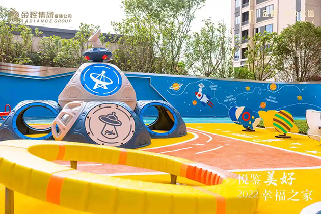 優(yōu)步大道實拍圖.jpeg