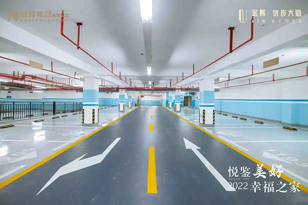 優(yōu)步大道實拍圖.jpeg