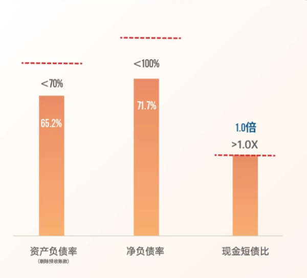 1680598884469188.png 圖片1_001.png