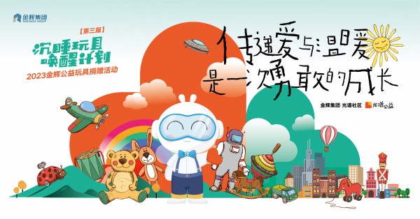 1685593994376949.jpg 圖片4.JPG