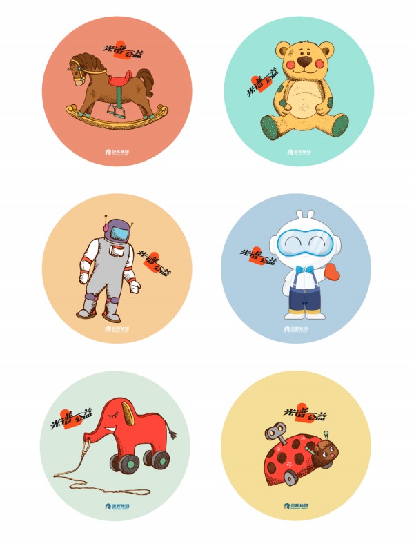 1685594214192414.jpg 圖片18.JPG