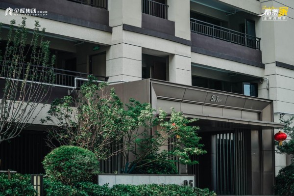 徐州金輝信步蘭庭實(shí)景圖 徐州金輝信步蘭庭實(shí)景圖