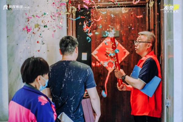 徐州金輝信步蘭庭實(shí)景圖 徐州金輝信步蘭庭實(shí)景圖