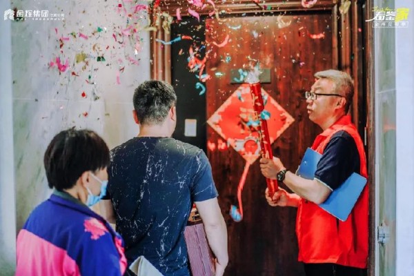 1689669502902617.jpg 金輝集團項目交付圖