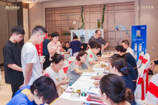 1691135855473346.jpg 圖片 23.JPG